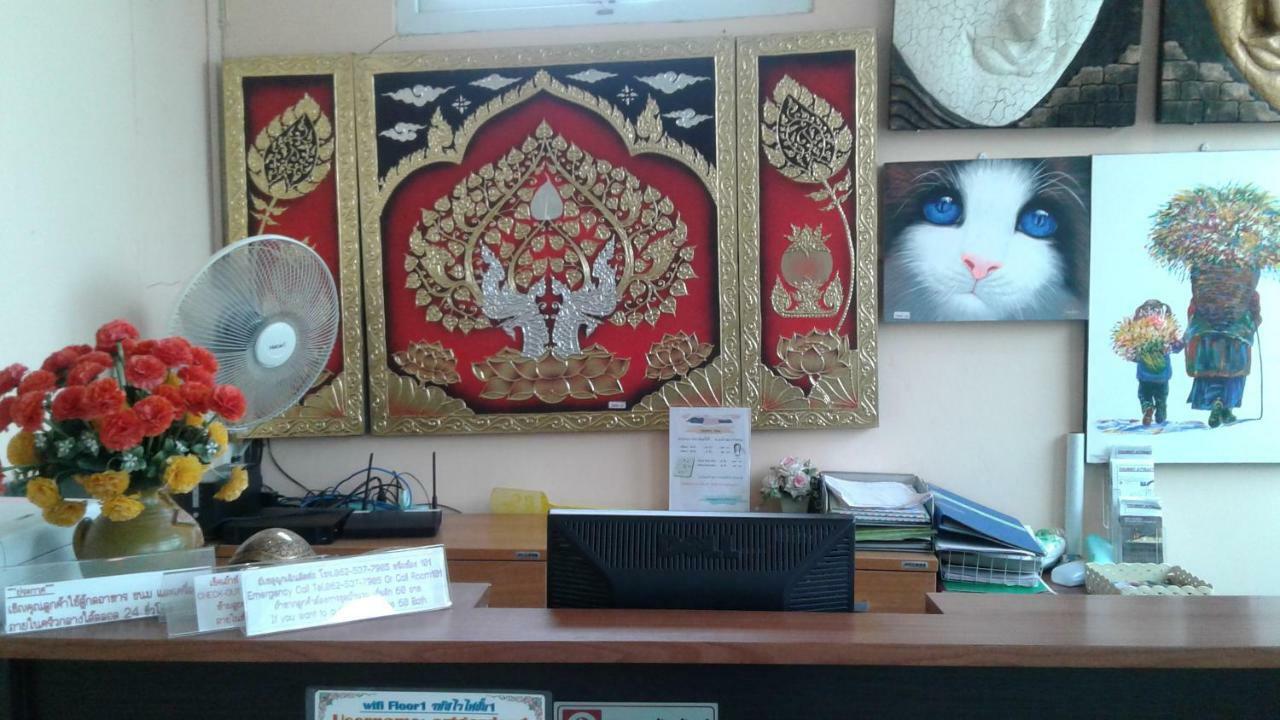 Suansin Art Garden Aparthotel Ban Lat Krachaeng Exterior foto